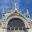 St. Marks Basilica