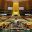 united nations general assembly