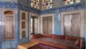 topkapi-sultan-meeting-room