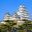 Himeji Castle, a UNESCO World Heritage Site ideal for educational school trips exploring Japanese history and architecture