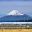 Japanese bullet train passing in front of Mount Fuji, ideal for geography and transport-themed educational school trips to Japan